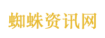 茜茜公主